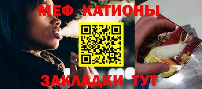 кокаин колумбия Славгород