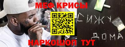 кокаин колумбия Славгород