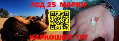 кокаин колумбия Славгород