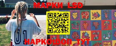 дживик Сланцы