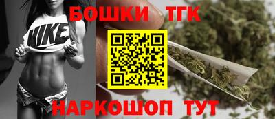 кокаин колумбия Славгород
