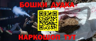 кокаин колумбия Славгород