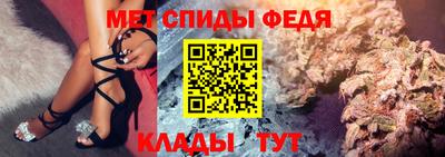 кокаин колумбия Славгород