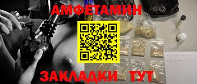 кокаин колумбия Славгород