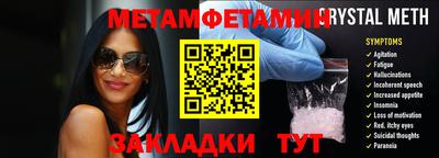 кокаин колумбия Славгород
