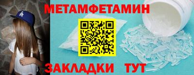кокаин колумбия Славгород