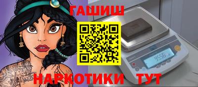 кокаин колумбия Славгород